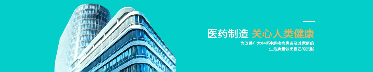 網(wǎng)站關鍵詞