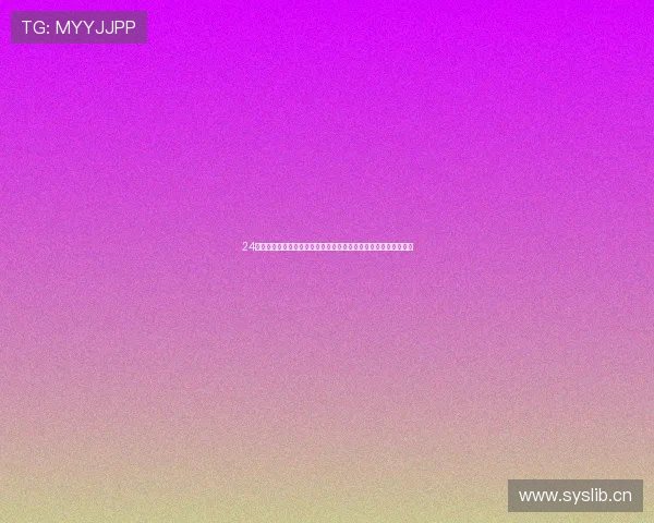 24足球直播网站打造实时赛事高清观赛新体验平台专业互动服务社区