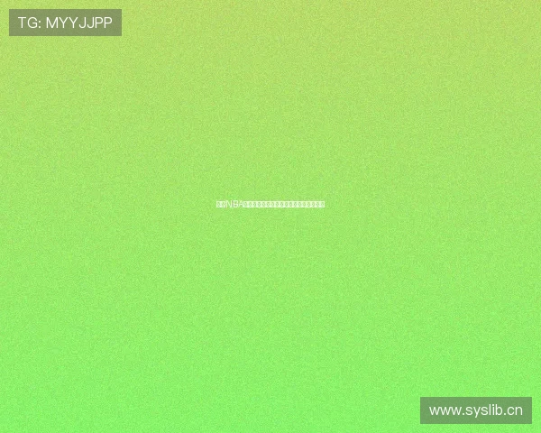 乐球NBA在线直播免费观看畅享极速赛事直播体验