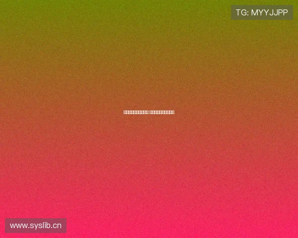 五四精神激励青春力量 体育赛事展现青年风采